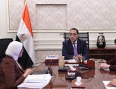 وزيرة الصحة تدعو لاعتبار الجمعة يوما مخصصا للتطهير لمحاصرة الفيروسات 