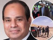 مبادرة السيسي تعطى قبلة الحياة للشركات المتعثرة.. افتتاح وتشغيل 30 كيانا اقتصاديا جديدا في العلاقي بأسوان.. والمحافظ: إقامة منطقة صناعية جديدة.. وإدخال المرافق العامة للمناطق الحرفية بالجنينة والشباك