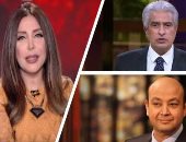  التليفزيون هذا المساء.. وزير التموين: ننتج 270 مليون رغيف خبز يوميا. طبيبة بصدر المنصورة: من يعلم بإصابته بكورونا تأتى له نوبة هلع. بسمة وهبة تجرى تحليل كورونا وتكشف نتائجه على الهواء