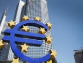البنك المركزي الأوروبي يقرر رفع سعر الفائدة إلى 0.5% للمرة الأولى منذ 2011