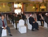 فوز 334 مواطنا ومرافقيهم فى المنيا بالقرعة العلنية لاختيار الحجاج.. صور