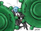 كاريكاتير صحيفة كويتية يسلط الضوء على خطر كورونا