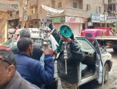 صور.. مصادرة 4526 شيشة من مقاهى وغلق 325 سنتر وحضانة شرق القاهرة