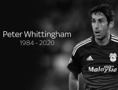 وفاة بيتر ويتنجهام لاعب أستون فيلا السابق عن عمر 35 عاما