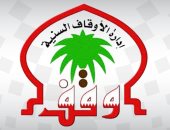 البحرين تعلن إيقاف خطبة وصلاة الجمعة بكافة جوامع المملكة