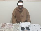 حبس عامل ضبط بحوزته 25 لفافة أفيون وأقراص تامول فى سوهاج