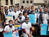 شباب جامعة طنطا يشاركون فى حملة "احمى نفسك" للتوعية بمخاطر كورونا