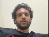 محمود علاء يجرى جراحة بالليزر بسبب "غرز" الزمالك فى التوقف