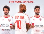 خالد الغندور يعلن إذاعة ودية الزمالك وسموحة على قناة النادى 