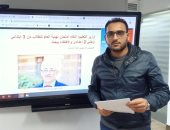 "فيديو" قرارات جديدة للتعليم.. مصير الامتحانات السنة دى إيه؟ 