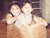 هيدى كرم تحتفل بعيد ميلاد شقيقتها بصور من الطفولة: أحلى واحدة جابها برج الحوت