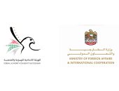 الإمارات:تعليق دخول حاملى الإقامة السارية المتواجدين خارج الدولة