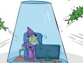 كاريكاتير صحيفة كويتية .. "خليك بالبيت" شعار مواجهة فيروس كورونا