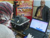 الداخلية تنظم قافلة طبية وإنسانية لأهالى باب الشعرية ضمن مبادرة "كلنا واحد"