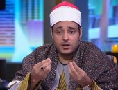 اللهم منزل الداء أظهر الدواء.. دعاء مؤثر للوقاية من كورونا.. فيديو