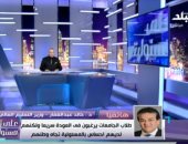 وزير التعليم العالى: خطورة فيروس كورونا تزداد الأسبوع المقبل