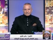 الأوقاف تطالب المصلين بترك فراغات بين الصفوف بعد الجمعة.. فيديو