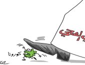 كاريكاتير صحيفة سعودية.. الوعى الصحى يقضى على "كورونا"
