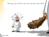 كاريكاتير صحيفة سعودية.. القانون يضرب بيد من الحديد على التجار المتلاعبين بسبب كورونا