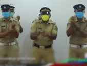 الرقص فى مواجهه كورونا.. الشرطة الهندية ترقص للتوعية ضد كورونا.. فيديو