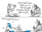 كاريكاتير صحيفة إماراتية.. الأعشاب السحرية لعلاج  كورونا "فالصو"