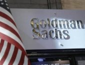 "جولدمان ساكس": قرارات البنك المركزى المصرى اليوم ستنعكس إيجابيا على الاقتصاد