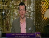 رامى رضوان يطالب بغرامة 50 ألف جنيه للمخالفين لقرارات الغلق لصالح مرضى كورونا
