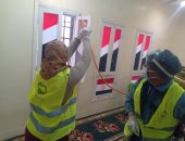  "مستقبل وطن" يواصل تعقيم المنشآت الحكومية لمواجهة كورونا في الغربية