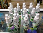 "صحة الشرقية": مصادرة كحول مغشوش فى الصيدليات.. صور