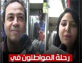 رحلة البحث عن الكحول والكمامات.. شاهد ماذا قال المواطنين عن استغلال أزمة كورونا