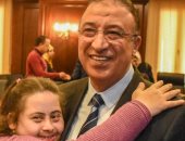 محافظ الإسكندرية يعمم منشور لاستبدال مسمي "معاق ذهنيًا" إلى متلازمة داون