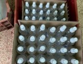 ضبط عبوات كحول وكمامات مجهولة المصدر بدمياط