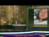 رامى رضوان: فيديو السيدة البريطانية حقيقى ومصابة بكورونا وعندى أكثر من دليل
