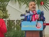 سوبر كورة.. الالتزام بالحجر الصحي يقرب الدوري التونسي من العودة 