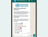 مارك زوكربيرج يعلن عن خدمة لتلقى بيانات منظمة الصحة العالمية عبر واتس آب