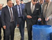 التعليم العالى: إنتاج 3 مطهرات فى معهد بحوث البترول لمواجهة كوورنا.. صور