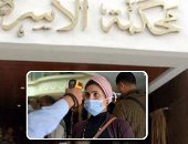 الخلافات الزوجية فى زمن "كورونا".. الحرب تشتعل بسبب المطهرات والكمامات.. أب يرفض دفع تكلفة الدروس الخصوصية.. وأخر: "زوجتى عندها وسواس وترفض مخالطتى".. ومختص بالشأن الأسرى: الزوج يتحمل علاج الأمراض الطارئة