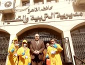 تعليم القاهرة تعقم المدارس والإدارات وتوفر كواشف للحرارة عن بعد.. صور 