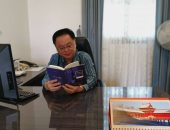 شاهد.. سفير الصين بالسعودية يخضع لحجر صحى منزلى تلبية لدعوة صحة المملكة