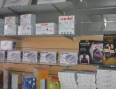 ضبط 1317 عبوة مستلزمات طبية منتهية الصلاحية ومطهرات مجهولة المصدر بالبحيرة