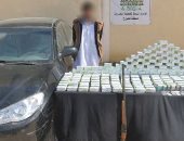 ضبط 1520 طربة حشيش وكيلو كوكايين و100 ألف قرص مخدر فى مطروح