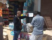 صور.. ملصقات فى شوارع سفاجا للتوعية بكيفية الوقاية من فيروس كورونا