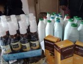 ضبط 473 عبوة مستلزمات تعقيم ومطهرات غير صالحة بالبحيرة .. صور