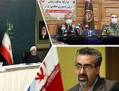 إيران بين فكى العقوبات وكورونا.. ارتفاع الوفيات لـ1812بينهم رئيس تحرير "وكالة"فارس" وأكثر من23 ألف إصابة.. الجيش يبنى مستشفى فى طهران خلال 48ساعة.. روحانى محملا واشنطن المسئولية:ارفعوا العقوبات بدلا من المساعدة