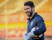 شريف إكرامى حارس بيراميدز الأول فى الموسم الجديد