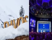 التايمز البريطانية تفضح العالم السرى لحفلات الجنس وجرائم التحرش فى أجرأ تحقيق ضد منتدى دافوس.. الصحيفة: فنادق ضيوف القمة الاقتصادية ملتقي لسماسرة الدعارة والتجاوزات