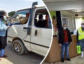 صور.. شباب المحافظات والمنظمات يطلقون مبادرات إيجابية لتوعية المواطنين بكورورنا.. رش المصالح الحكومية بالمطهرات ورؤساء المدن يشرفون على حملات التطهير .. وتوزيع زجاجات الكحول والكمامات الطبية على العاملين 