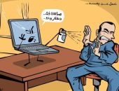 كاريكاتير صحيفة إماراتية ..العمل عن بعد فى زمن الكورونا والاحتياطات الصحية