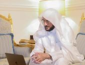 وزير الشؤون الإسلامية يتابع سير تقديم الخدمات إلكترونياً