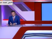 فيديو.. إكسترا نيوز تكشف مخطط الإخوان لنشر حالة الفوضى استغلالا لأزمة كورونا